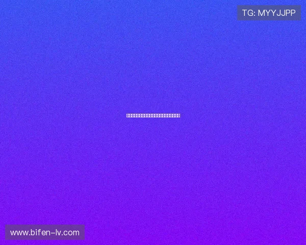 体育博彩网站彩票与数字高频玩法避坑防骗指南