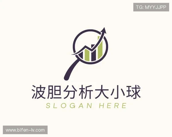 介绍波胆的比分分析